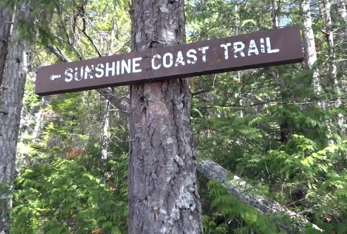 magical-dome-lund-bc-sunshine-coast-trail